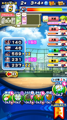 f:id:arimurasaji:20180929094314p:plain
