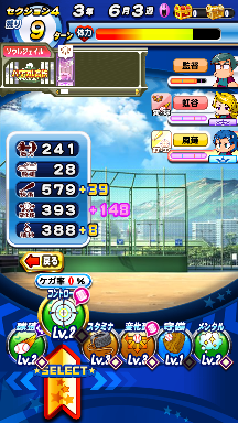f:id:arimurasaji:20180929094325p:plain
