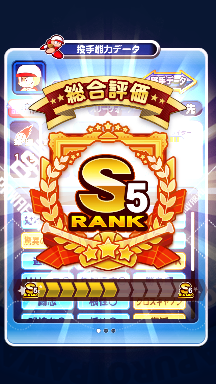 f:id:arimurasaji:20180929094442p:plain