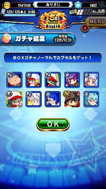 f:id:arimurasaji:20180930160015p:plain f:id:arimurasaji:20180930160015p:plain