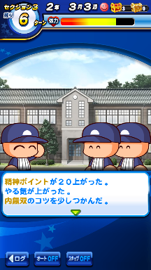 f:id:arimurasaji:20180930190549p:plain