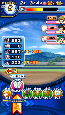 f:id:arimurasaji:20180930190630p:plain