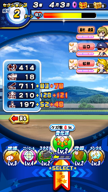 f:id:arimurasaji:20180930190705p:plain