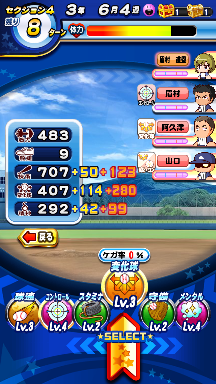 f:id:arimurasaji:20180930190813p:plain