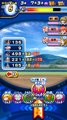 f:id:arimurasaji:20180930190854p:plain