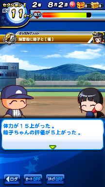 f:id:arimurasaji:20181003200848p:plain f:id:arimurasaji:20181003200848p:plain