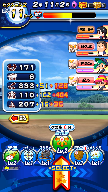 f:id:arimurasaji:20181003200921p:plain f:id:arimurasaji:20181003200921p:plain