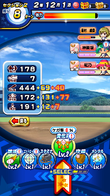 f:id:arimurasaji:20181003200940p:plain f:id:arimurasaji:20181003200940p:plain