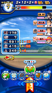 f:id:arimurasaji:20181003200954p:plain f:id:arimurasaji:20181003200954p:plain