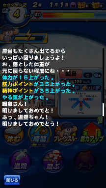 f:id:arimurasaji:20181003201013p:plain f:id:arimurasaji:20181003201013p:plain