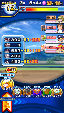 f:id:arimurasaji:20181003201209p:plain f:id:arimurasaji:20181003201209p:plain