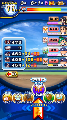 f:id:arimurasaji:20181003201236p:plain f:id:arimurasaji:20181003201236p:plain