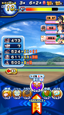 f:id:arimurasaji:20181003201303p:plain f:id:arimurasaji:20181003201303p:plain