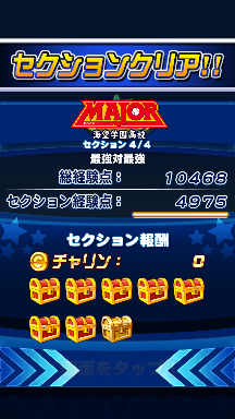 f:id:arimurasaji:20181003201533p:plain f:id:arimurasaji:20181003201533p:plain