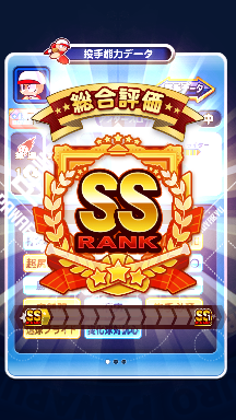 f:id:arimurasaji:20181003201559p:plain f:id:arimurasaji:20181003201559p:plain