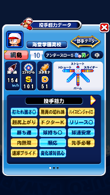 f:id:arimurasaji:20181003201602p:plain f:id:arimurasaji:20181003201602p:plain