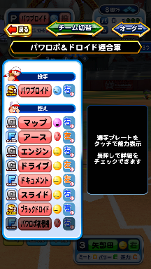 f:id:arimurasaji:20181005203503p:plain