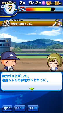 f:id:arimurasaji:20181007125317p:plain