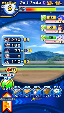 f:id:arimurasaji:20181007125337p:plain
