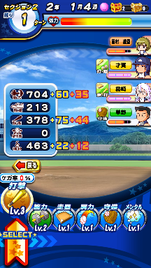f:id:arimurasaji:20181007125403p:plain