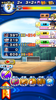 f:id:arimurasaji:20181007125446p:plain