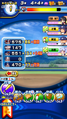 f:id:arimurasaji:20181007125510p:plain