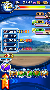 f:id:arimurasaji:20181007125755p:plain