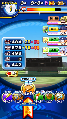 f:id:arimurasaji:20181007125847p:plain
