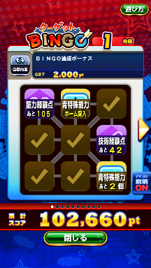 f:id:arimurasaji:20181011203116p:plain f:id:arimurasaji:20181011203116p:plain