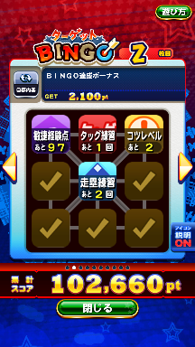 f:id:arimurasaji:20181011203119p:plain f:id:arimurasaji:20181011203119p:plain