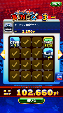 f:id:arimurasaji:20181011203122p:plain f:id:arimurasaji:20181011203122p:plain