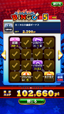f:id:arimurasaji:20181011203127p:plain f:id:arimurasaji:20181011203127p:plain