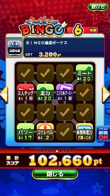 f:id:arimurasaji:20181011203130p:plain f:id:arimurasaji:20181011203130p:plain
