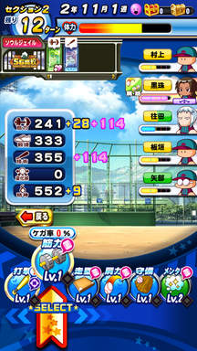 f:id:arimurasaji:20181013204959p:plain