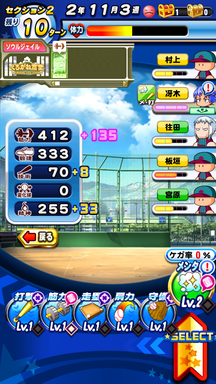 f:id:arimurasaji:20181013205008p:plain