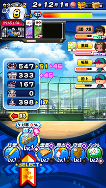 f:id:arimurasaji:20181013205024p:plain