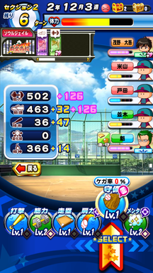 f:id:arimurasaji:20181013205034p:plain