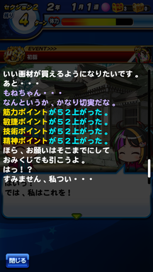 f:id:arimurasaji:20181013205043p:plain