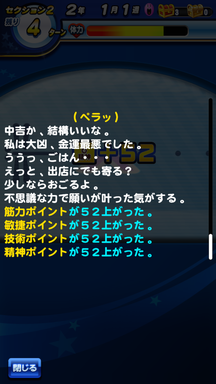 f:id:arimurasaji:20181013205046p:plain