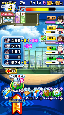 f:id:arimurasaji:20181013205058p:plain