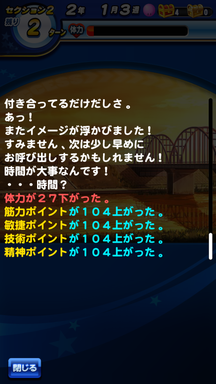 f:id:arimurasaji:20181013205123p:plain