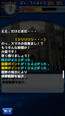 f:id:arimurasaji:20181013205131p:plain