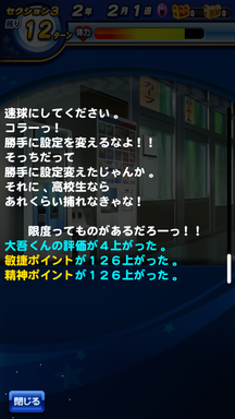 f:id:arimurasaji:20181013205320p:plain