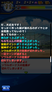 f:id:arimurasaji:20181013205328p:plain