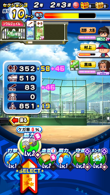 f:id:arimurasaji:20181013205338p:plain