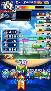 f:id:arimurasaji:20181013205348p:plain