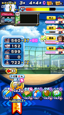 f:id:arimurasaji:20181013205355p:plain