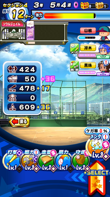 f:id:arimurasaji:20181013205413p:plain