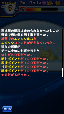 f:id:arimurasaji:20181017205657p:plain