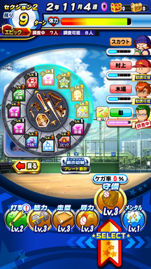 f:id:arimurasaji:20181018210718p:plain f:id:arimurasaji:20181018210718p:plain